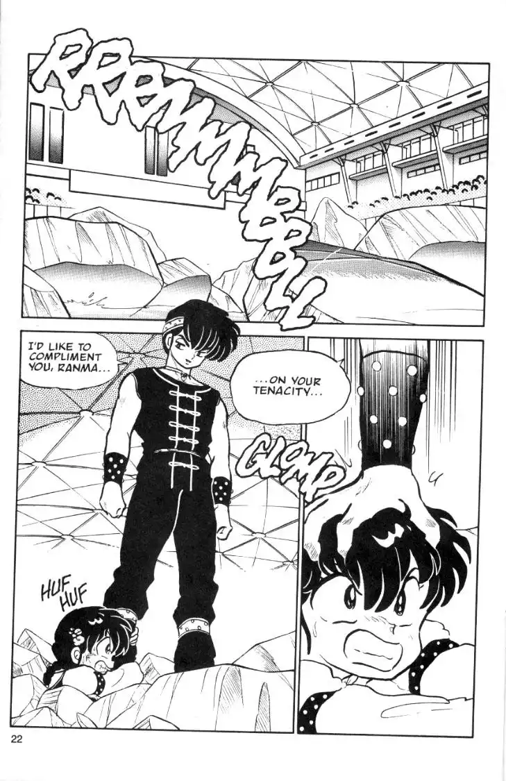 Ranma 1/2 Chapter 30 2